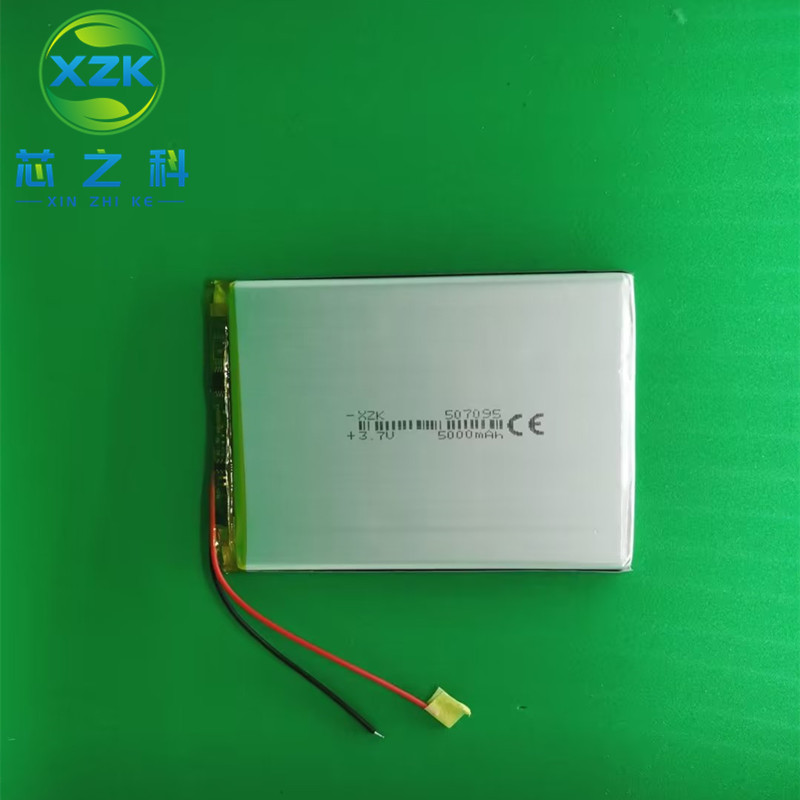 充电宝电芯507095聚合物锂电池4200Mah 3.7V平板电脑移动电源