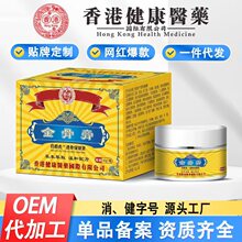 ���͸�Ǹ� ���i���ȶ��P�������o�� �P���l���Ǹ�F؛�S�����l