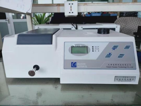 O1CN01DnxvhX1PRqebDGk4V_!!6584