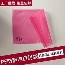 �F؛��ɫ���o��Է��PE�Ǵ���ӮaƷ���ϴ��A��ܷ���b�������l