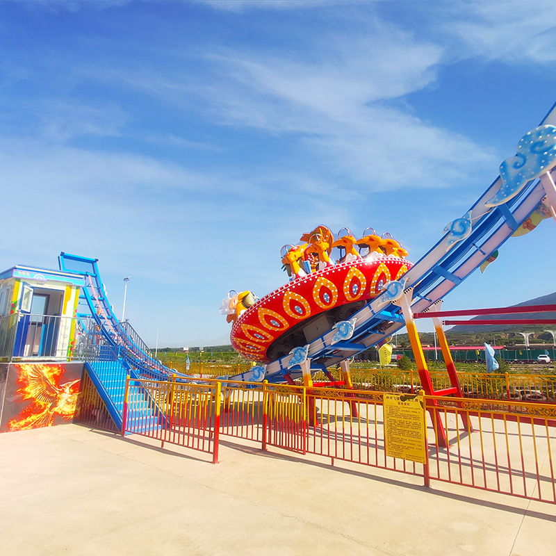 Shenzhou UFO parque de equipos de atracciones 20 Shenzhou UFO gran lugar escénico instalaciones de atracciones