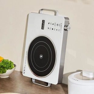 Induction Cooker Enclosing Stove Tea Cooker Household Electric Panning Stove Kitchen Cooking Light Wave Stove High Power Electric Ceramic Stove Cross Border