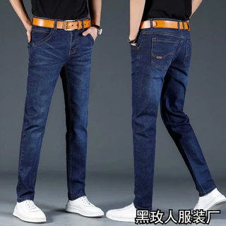 时尚男士牛仔裤男秋冬加绒宽松直简加厚保暖冬天商务休闲时尚长裤