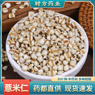 ޲����޲�������l��ș����؛�a����؛șʳͬԴ޲�����F��С޲����