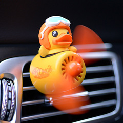 Yellow Duck Car Air Freshener for Vent, Car Fragrance, Indoor Car Air Freshener, Cute Car Fan, Airplane Rotating Car Perfume