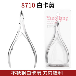 ������Ʒ�������l8710�׿�����Ƥ����ɰ���yɫ�������P��_�޼׵�