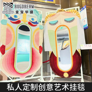 �羳����ˇ�g�������m��ë��Ę��̺�����ֹ���̺������ë��̺��̺