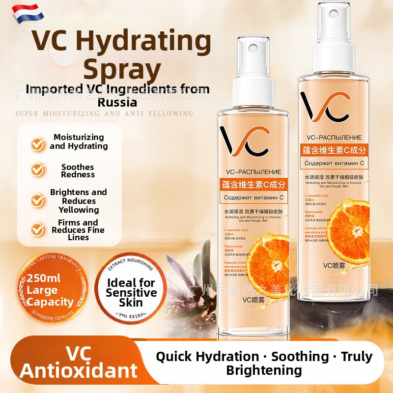 Popular Russian Vc Spray Vitamin C Toner Facial Essence Water Vitamin C Moisturizing Spray Manufacturer