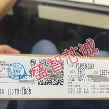 ȫ��ԭ�b PCA9536DGKR �zӡ7C* VSSOP-8 I/O�Uչ��оƬ