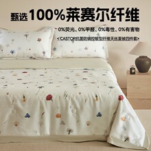 �����g��Ʒ����z��о�z�������\���������ı��ě������{���ļ���