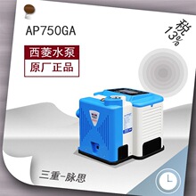 /����13%/����ˮ��AP750GA ���� �o�������á������}˼��