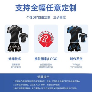 Customized Mixed Martial Arts Fighting Professional Sanda Shorts for Men and Women Mma Venom Muay Thai Boxing Shorts Fighting Uniform