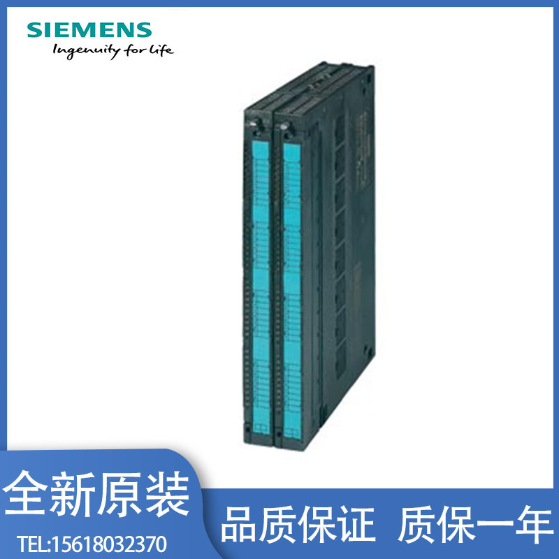6ES7455-1VS00-0AE0西门子FM 455 S控制模块6ES74551VS000AE0原装