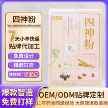 ͌ɽșɏӷNľBOEMθƢ۴