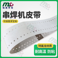 �S��ֱ����ɫ����ط���ݔ�͎� �͸ߜ؂��͎� ������������CƤ��