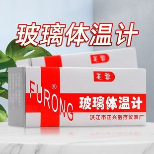 �w��Ӌˮ�y �����w�ر�y���ضȱ����˃�ͯҸ�������ΰ�ʽ�ض�Ӌ