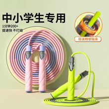 T5J�S�L���K���ٜp�ʽ����п������S�����K�W������ȼ֬���I�K��