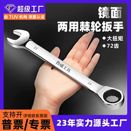 断线钳;管子钳;锤子