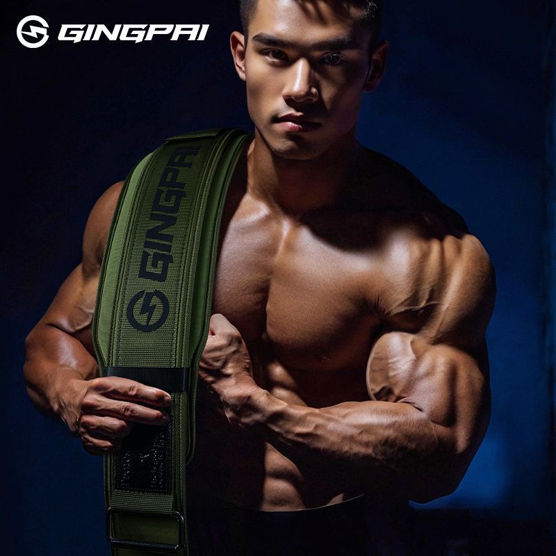 Cinturón en cuclillas de tirón duro para hombres deportes de cintura para mujeres fuerza de levantamiento de pesas entrenamiento de equipos profesionales de desmontaje rápido de botón comercio exterior
