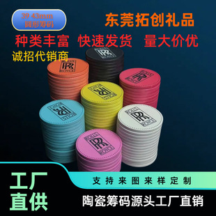 �¿� Դ�^���S���ݓ���մɻI�a���I�e�֎Ŷ�������