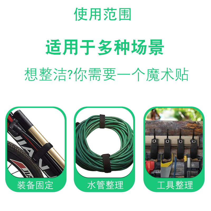 Amazon cinta de encuadernación de alta resistencia cinta de encuadernación de almacenamiento de alta resistencia cinta adhesiva de Velcro gancho de almacenamiento herramienta de encuadernación