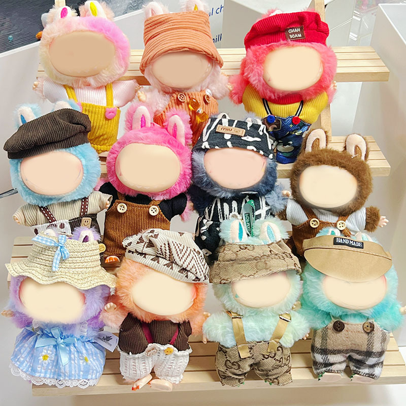 仅衣服17cm拉布布娃衣棉花娃娃换装衣服挂件diy饰品休闲套装裙子