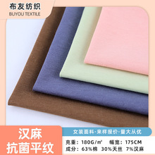 ��z�h�鿹��ƽ�y ������ù�������\�����H�wA���ᘿ�����