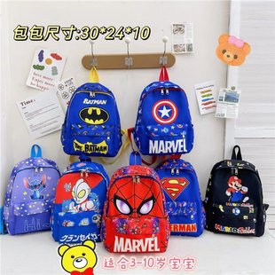 �¿ͯ���׃��@С��ɐۿ�ͨ�����p�米����Ůͯ�p��С�������Q