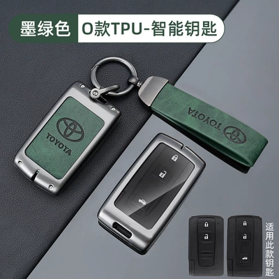 Set Sana Camry Asia Long – Car key bag - no-specifications-toyota-o-tpu-regardless-of-buttons-graphite-green-shell-ring-crescent-buckle