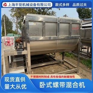 �S��ֱ���ݎ�ʽ����C304���P���ʽ��Ϸ��w���ϙC���͔���