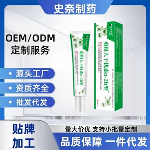 ʷ����ș�ؽM�˸ɔ_��a-2b�͏S��ֱ�l�o�۴��l�r���F؛���N������