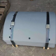 推土机弧形刀片7D1577刀板刀角规格19X203.2X2133.6单重58.2厂家