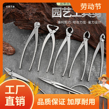 ȫ�һ�w���͌��I�@���辰�������b���Q�~ѿ���ϻ��Q�ྀ�Q����