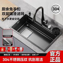 ���P�p�V�W304�Ӻ�ˮ���������y���P䓏N��ϴ��˳ض๦�ܴ�β�