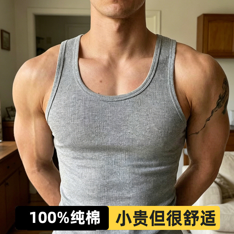 100% Cotton Men's Vest 2X2 Coarse Ribbed Summer Pure Cotton Sports Fitness Vest Men's Outerwear Base Layer Wholesale 100% Cotton Men's Vest 2X2 Coarse Ribbed Summer Pure Cotton Sports Fitness Vest Men's Outerwear Base Layer Wholesale