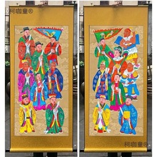 道家堂口装饰案子天地水阳四府神像马赵王殷元帅丝绸卷轴挂麦太保
