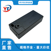 2��5̖�o��늳غк�ɫ�L����ͨ�ÈA��늳؎��_�P���ݽz���Ͽ����w