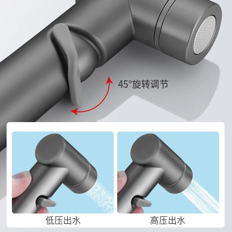 全銅製トイレ洗浄スプレーガン蛇口コンパニオン家庭用浴室トイレブースターノズル高圧洗浄水鉄砲|undefined