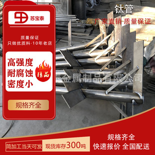 TA1TA2TC4⁹��K��̩�F؛�������a�S�Ҽӹ�����׌��M����w��D