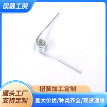 �S��ֱ�����P�Ť��90/180��Ť�D�����o�ɷ��D�l�A����Ͱ�������