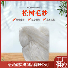 �F؛������]4CM�ɘ�ë�� ����Ƥ�＆�� ���l����