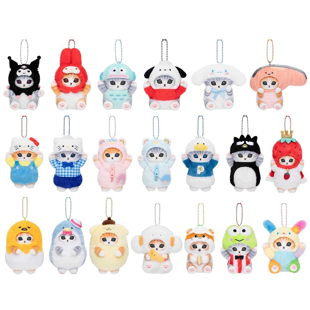 Cute Sanrio Cat Series Kuromi Melody Plush Pendant Keychain Cartoon Animal Doll Gift