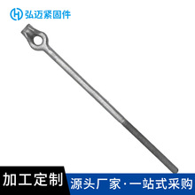 ���^���U�������A�������\ֱ�U�β��p�۵��h��컢�^���^�U