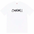 B315 Cursive White