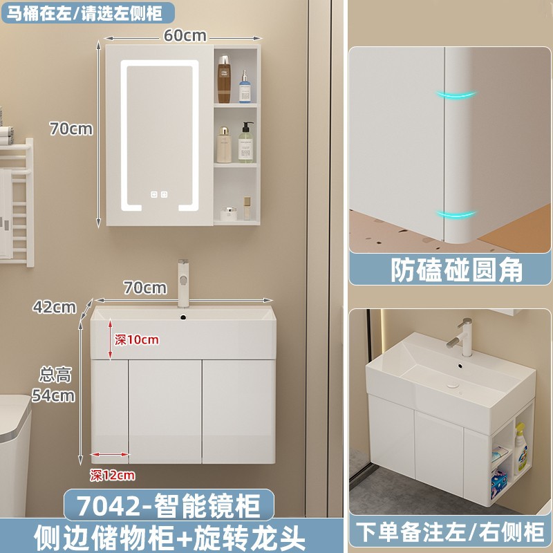 Gabinete principal lateral del arco 7042 + gabinete elegante del espejo