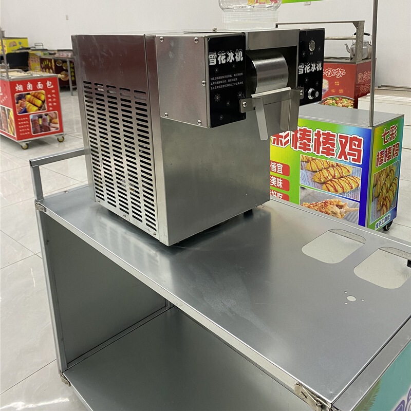 Snowflake Ice Machine, Commercial Snowflake Ice Machine, Ice Machine, Shaved Ice Machine, Summer Stall Korean-Style Snowflake Machine