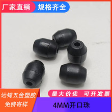 4mm�_����rˮ�@�_�|ˮ�۷����| ������������������������_�|