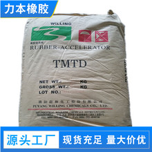 εz򻯴MTMTD ͟ ϻ MTT