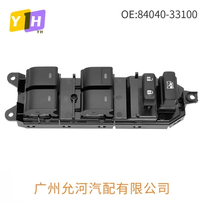 Glass lifter Toyota Reiz Window Glass