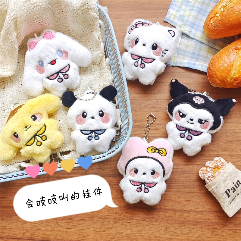 47614993d31d2c55237cbad3cb6df3